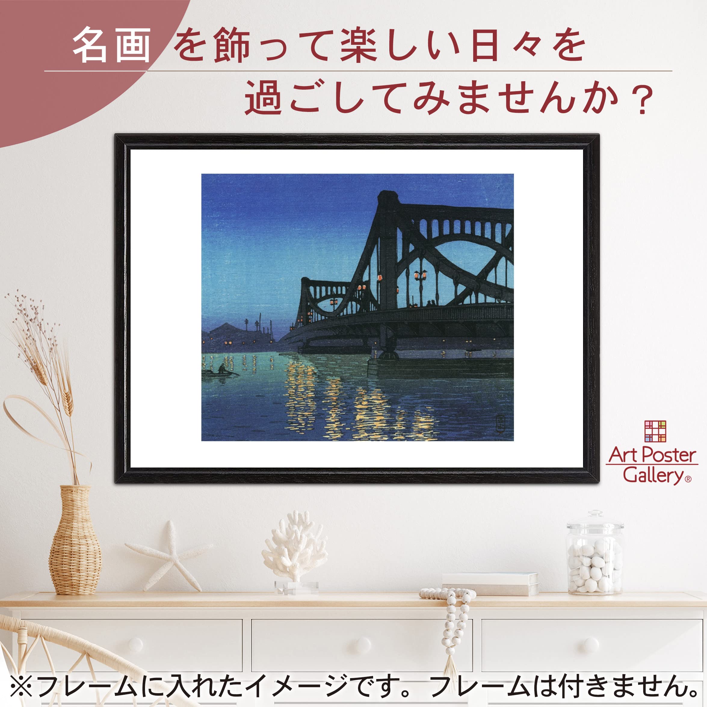 入江の風景　油絵　高橋サインあり 油絵 （サインあり） 入江の風景 油絵 高橋サインあり - メルカリ